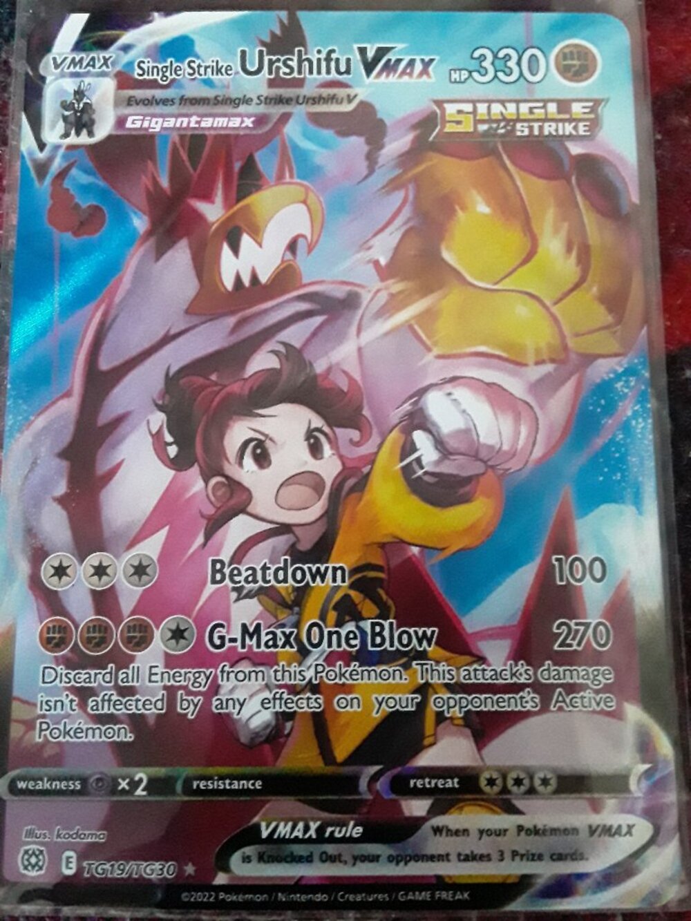Single Strike Urshifu VMAX TG19/TG30 Pokemon Card Ultra Rare Holofoil - Mint